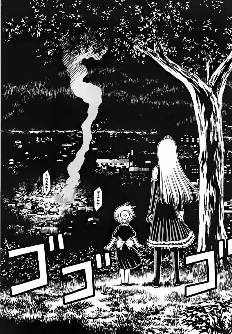 Kaibutsu Oujo Chapter 20 - Trang 2