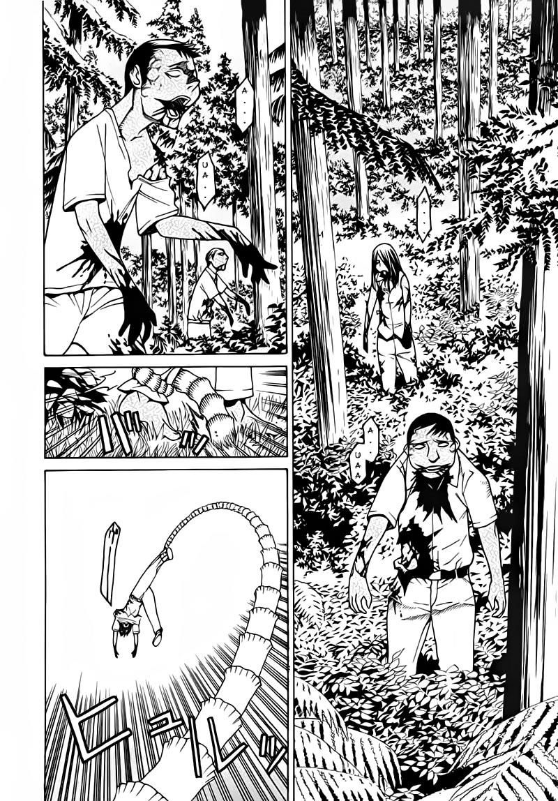 Kaibutsu Oujo Chapter 21 - Trang 2