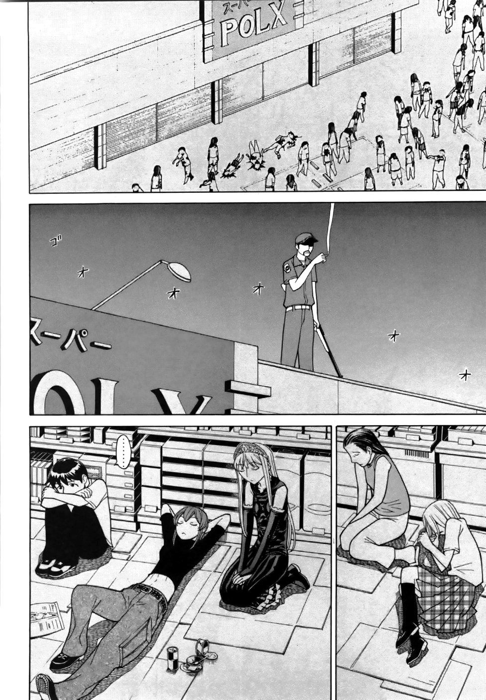 Kaibutsu Oujo Chapter 22 - Trang 2