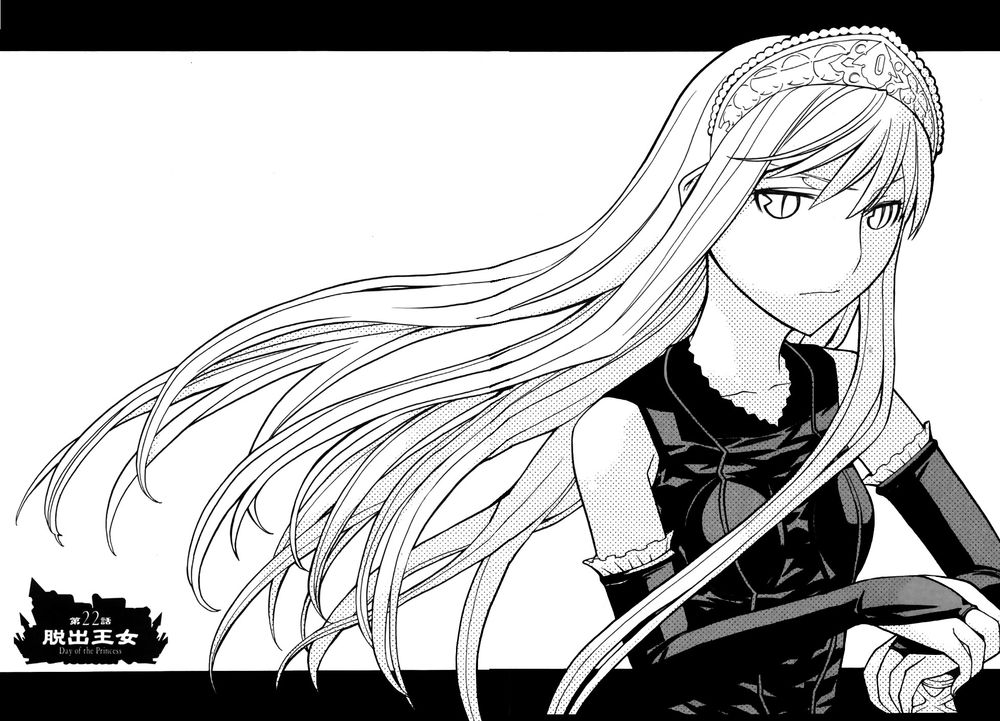 Kaibutsu Oujo Chapter 22 - Trang 2