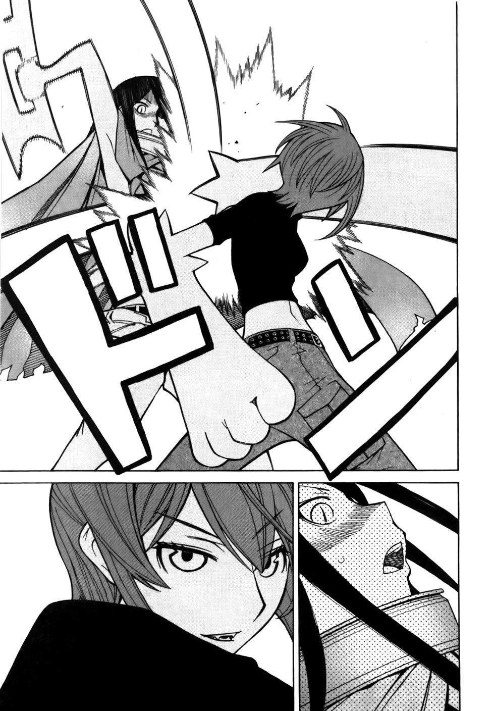 Kaibutsu Oujo Chapter 22 - Trang 2