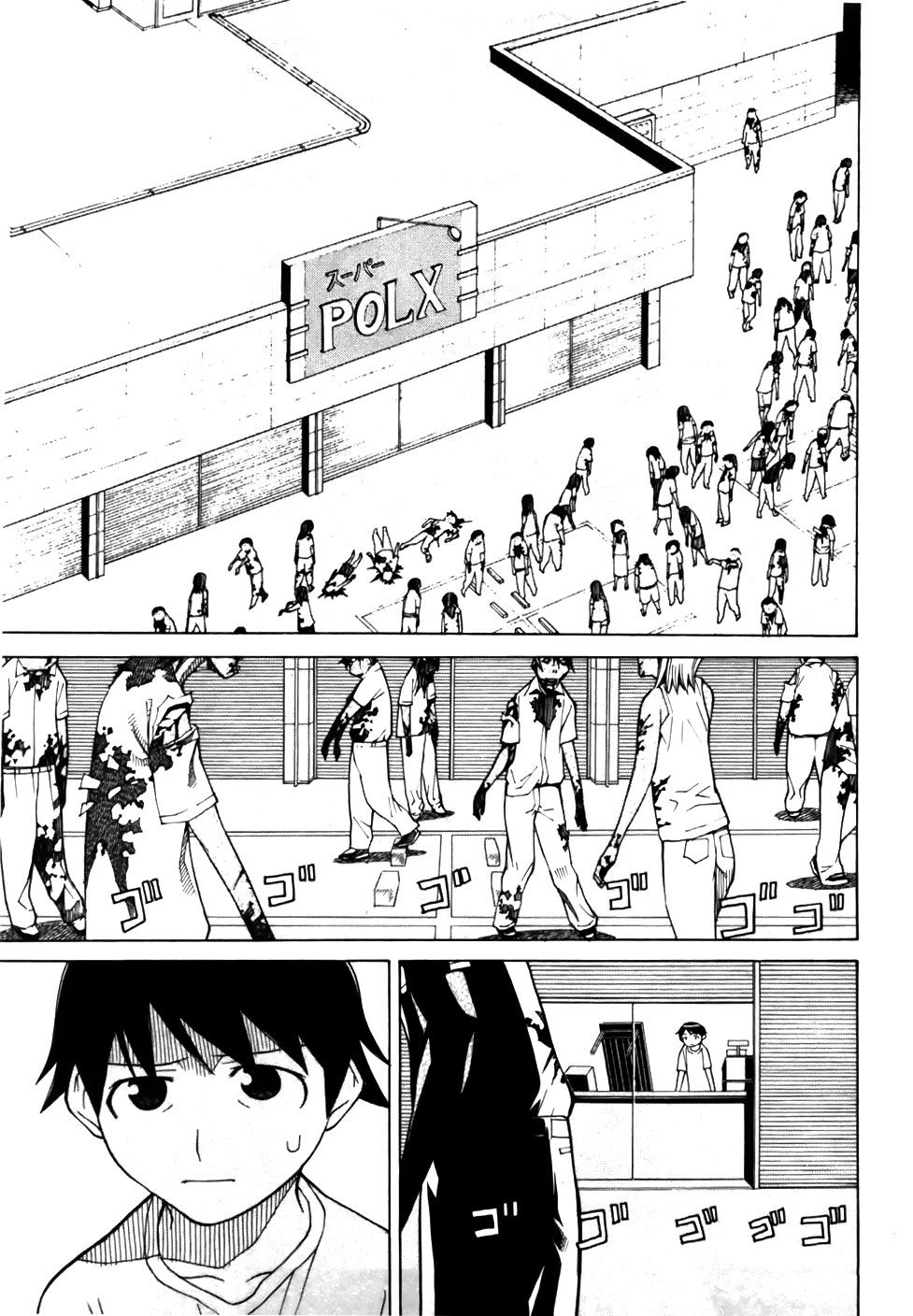 Kaibutsu Oujo Chapter 22 - Trang 2