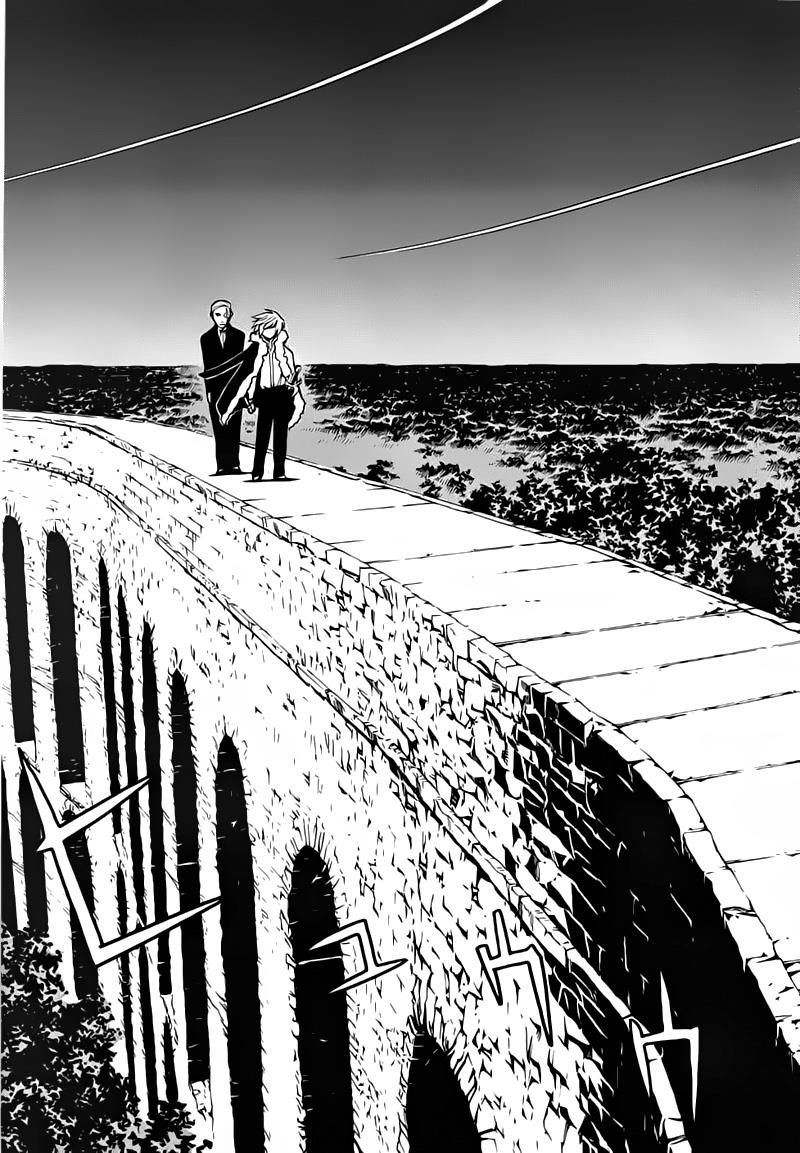 Kaibutsu Oujo Chapter 23 - Trang 2