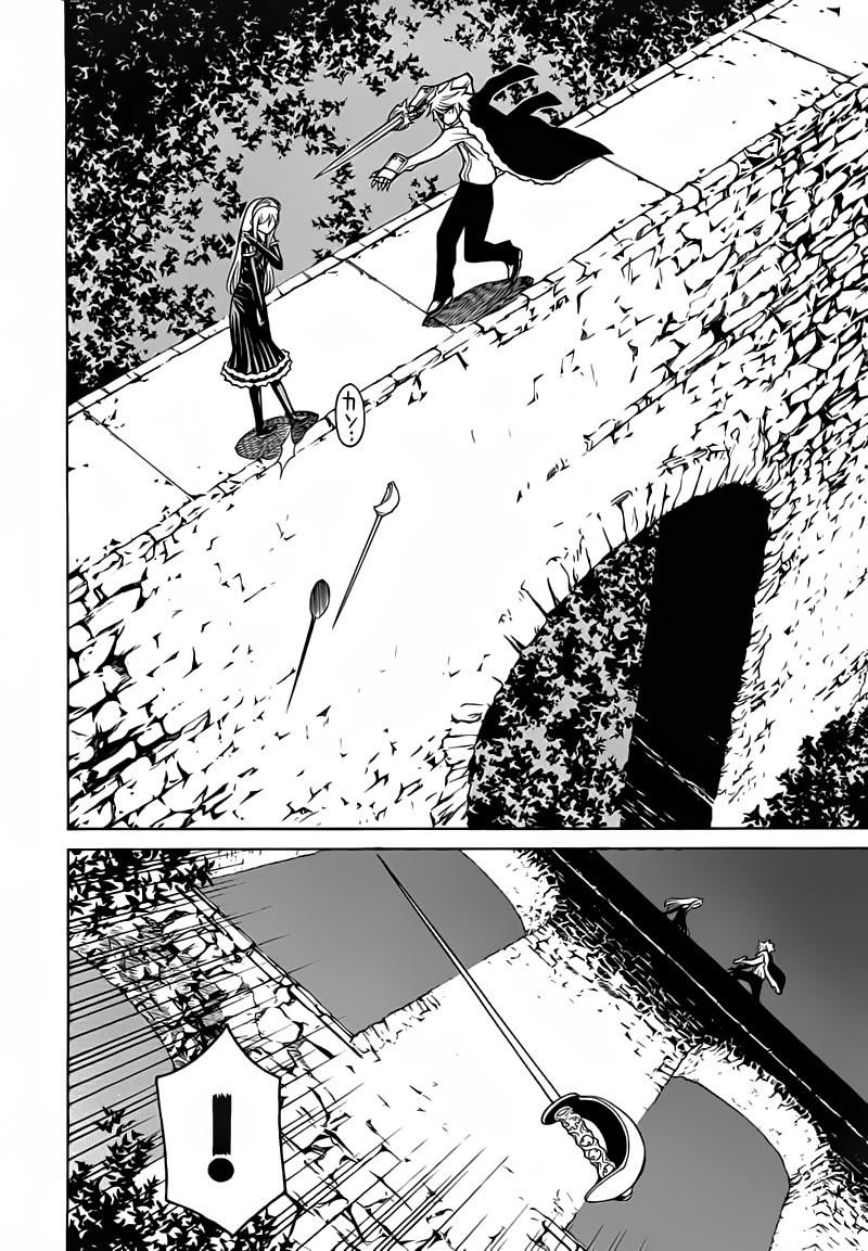 Kaibutsu Oujo Chapter 23 - Trang 2