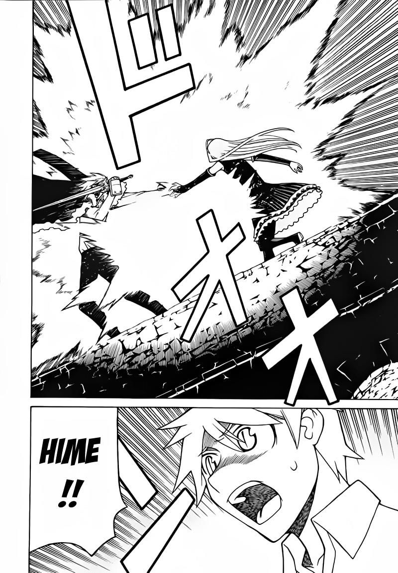 Kaibutsu Oujo Chapter 23 - Trang 2