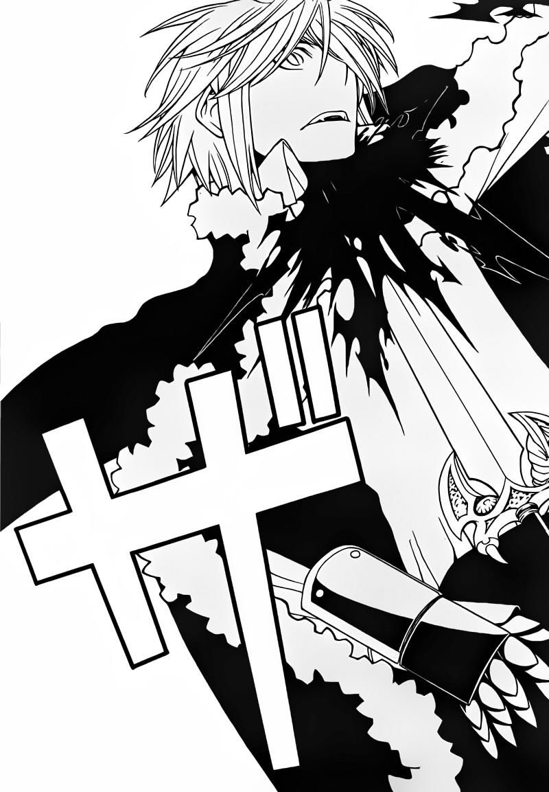 Kaibutsu Oujo Chapter 23 - Trang 2