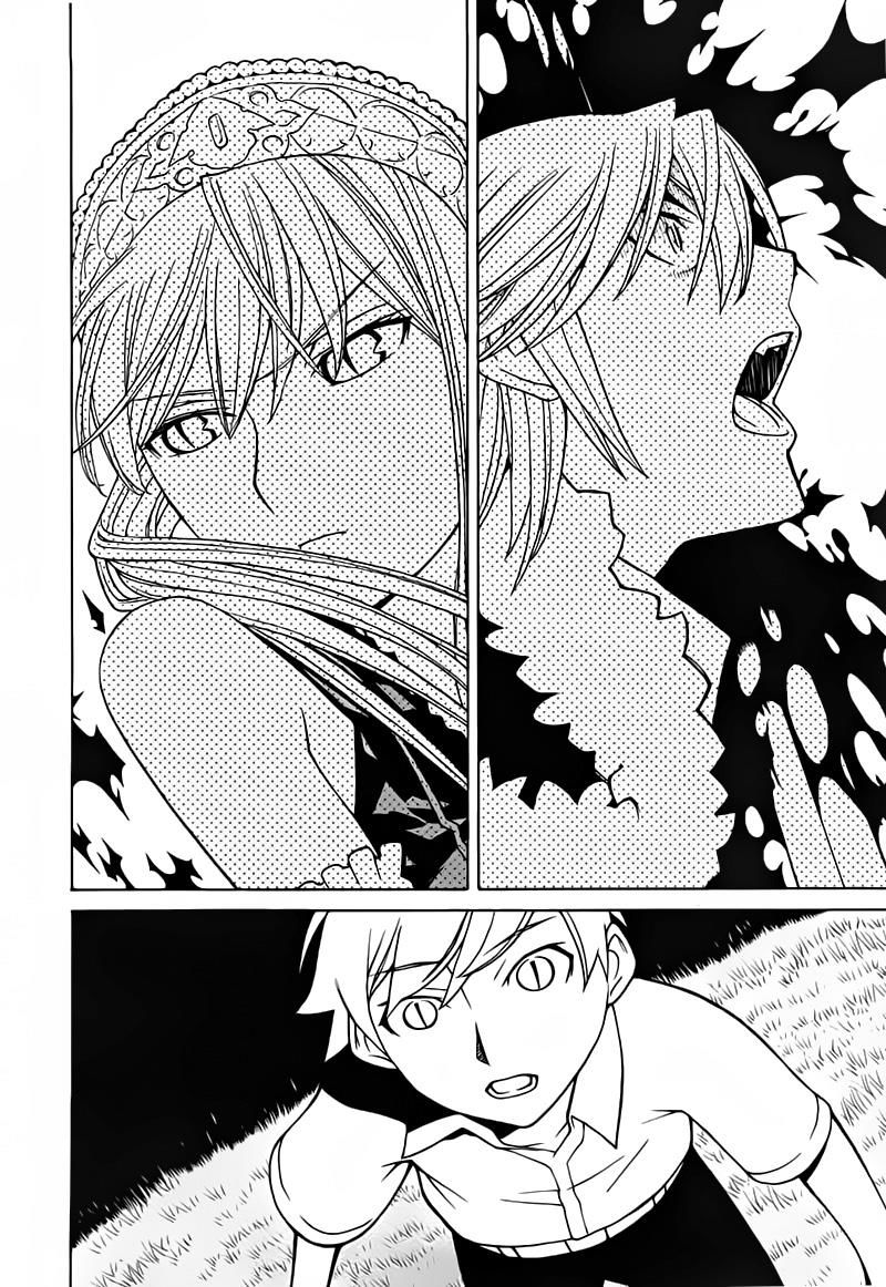 Kaibutsu Oujo Chapter 23 - Trang 2