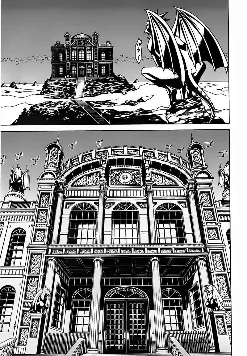 Kaibutsu Oujo Chapter 23 - Trang 2