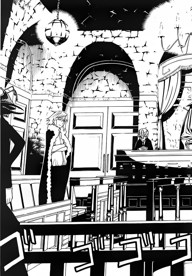 Kaibutsu Oujo Chapter 23 - Trang 2