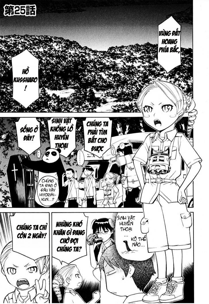 Kaibutsu Oujo Chapter 25 - Trang 2