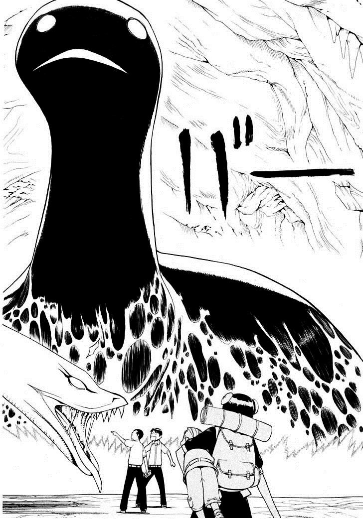 Kaibutsu Oujo Chapter 25 - Trang 2