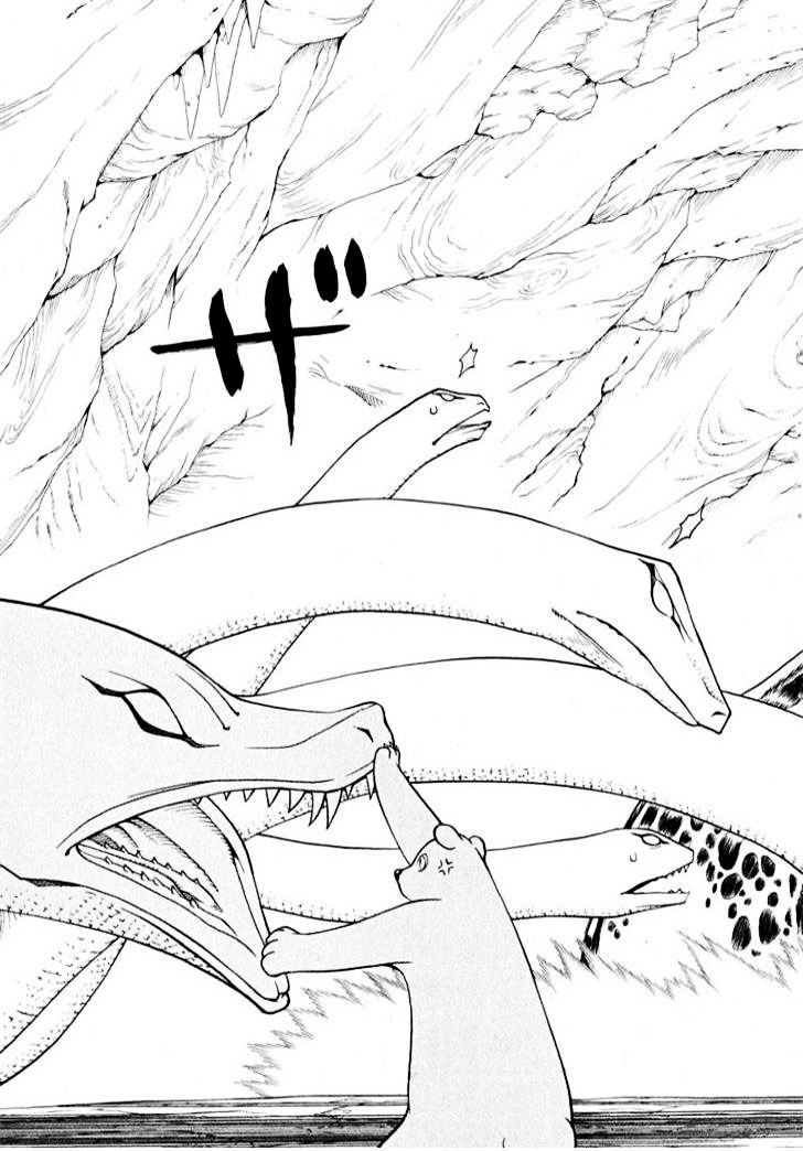 Kaibutsu Oujo Chapter 25 - Trang 2