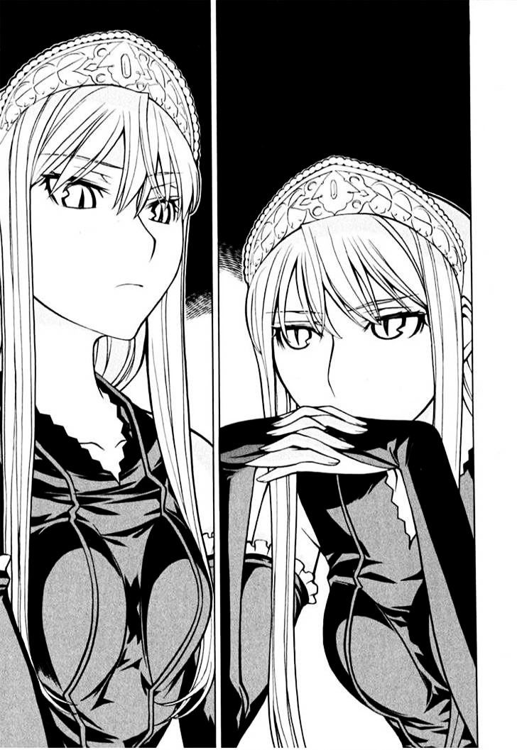 Kaibutsu Oujo Chapter 26 - Trang 2