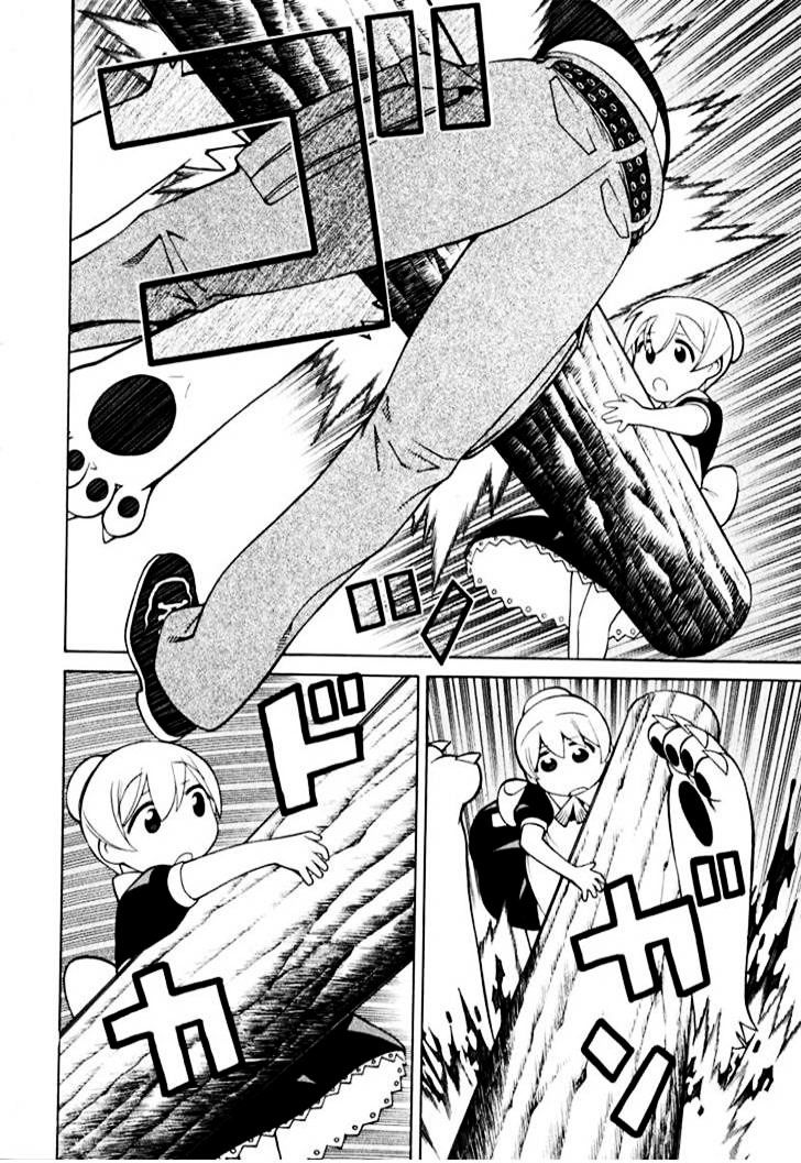 Kaibutsu Oujo Chapter 26 - Trang 2