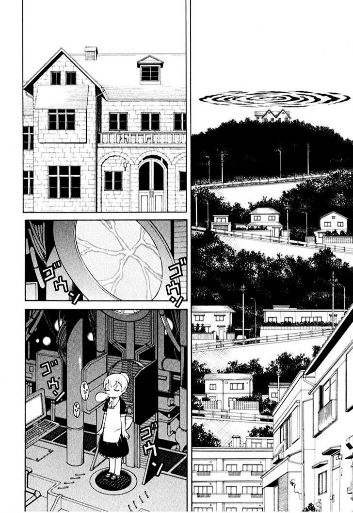 Kaibutsu Oujo Chapter 26 - Trang 2