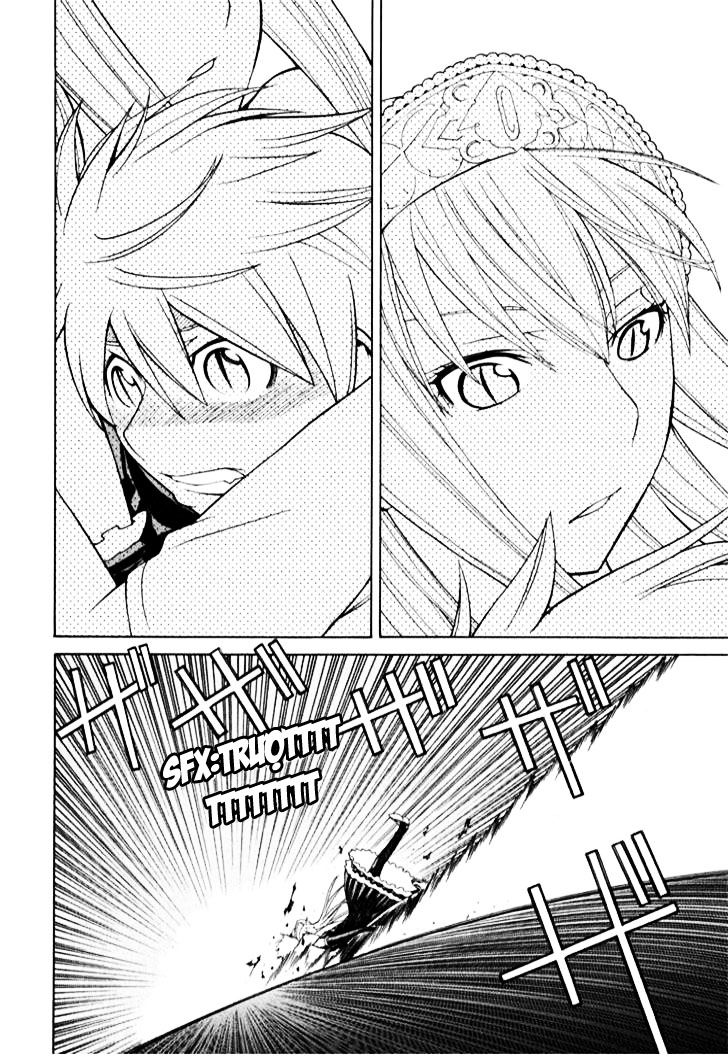 Kaibutsu Oujo Chapter 27 - Trang 2