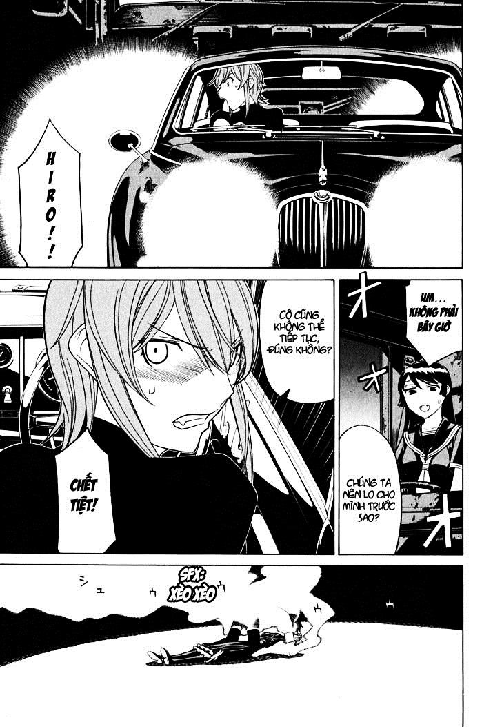 Kaibutsu Oujo Chapter 27 - Trang 2