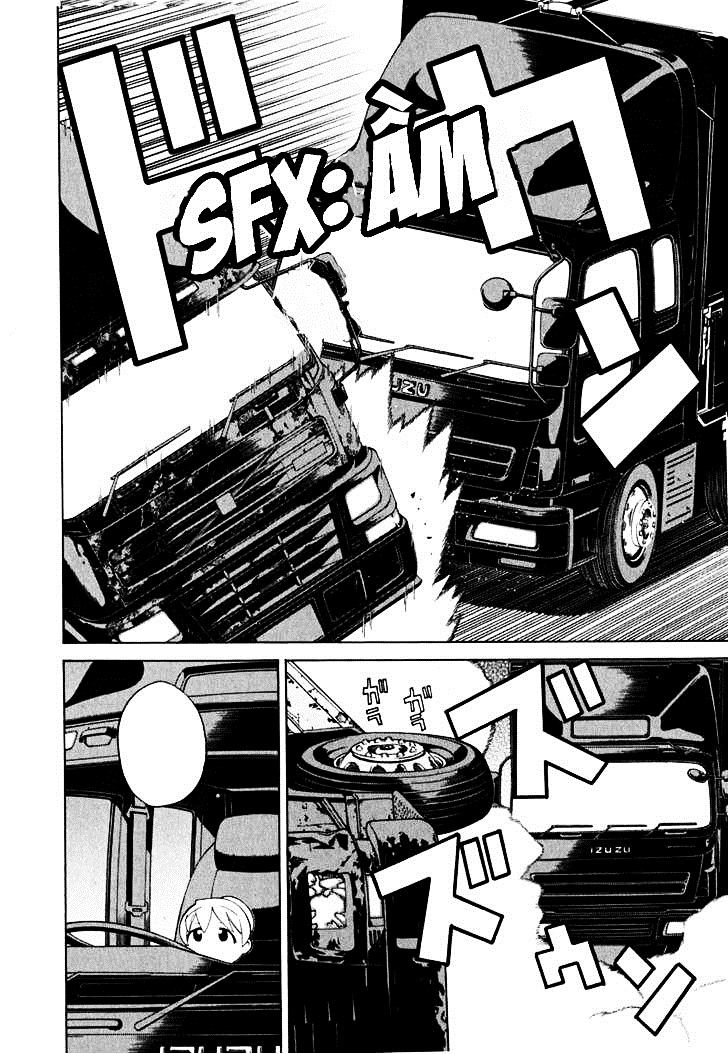 Kaibutsu Oujo Chapter 27 - Trang 2