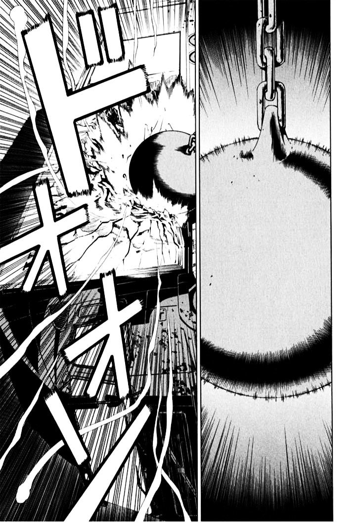 Kaibutsu Oujo Chapter 27 - Trang 2