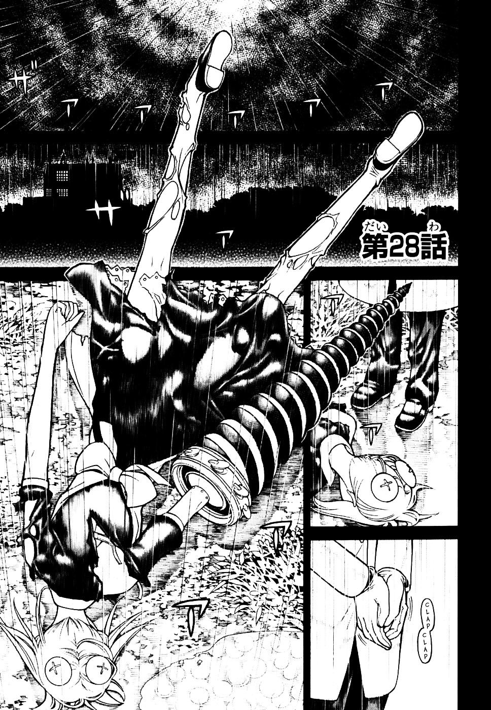 Kaibutsu Oujo Chapter 28 - Trang 2