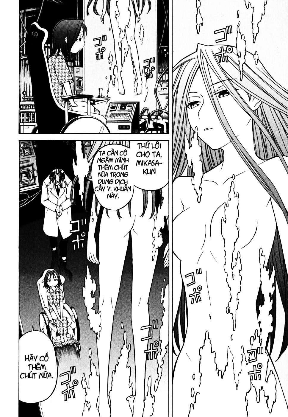 Kaibutsu Oujo Chapter 28 - Trang 2