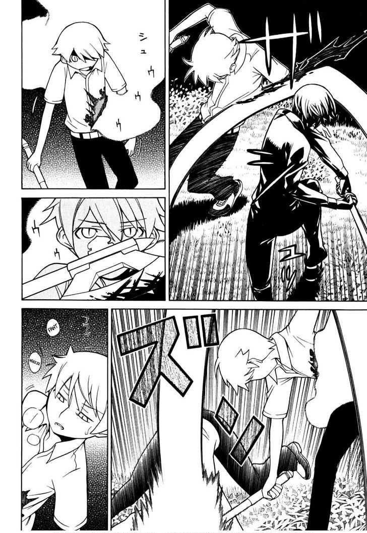 Kaibutsu Oujo Chapter 29 - Trang 2