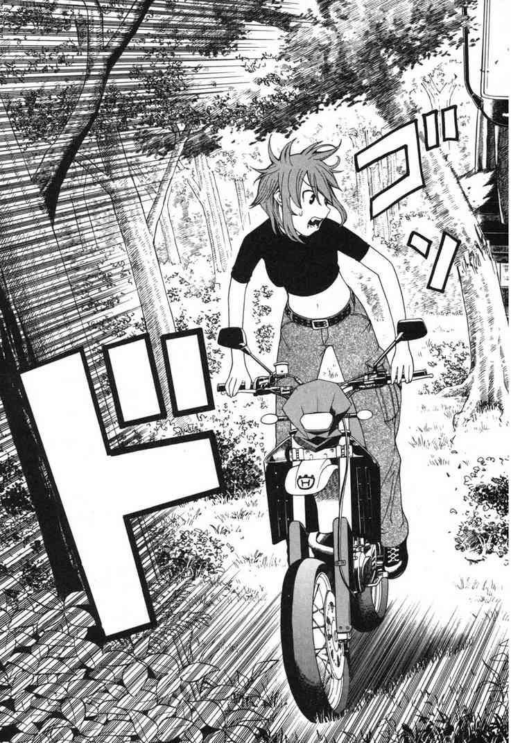 Kaibutsu Oujo Chapter 3 - Trang 2