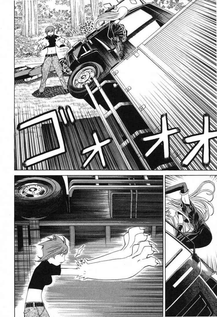 Kaibutsu Oujo Chapter 3 - Trang 2