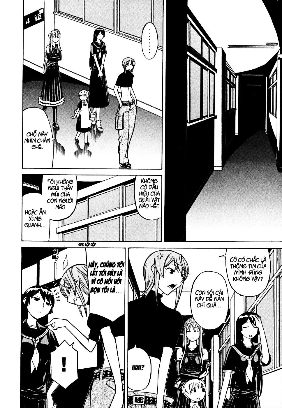 Kaibutsu Oujo Chapter 30 - Trang 2