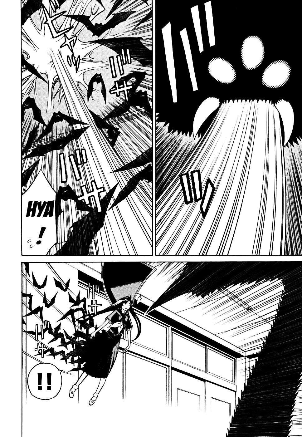 Kaibutsu Oujo Chapter 30 - Trang 2