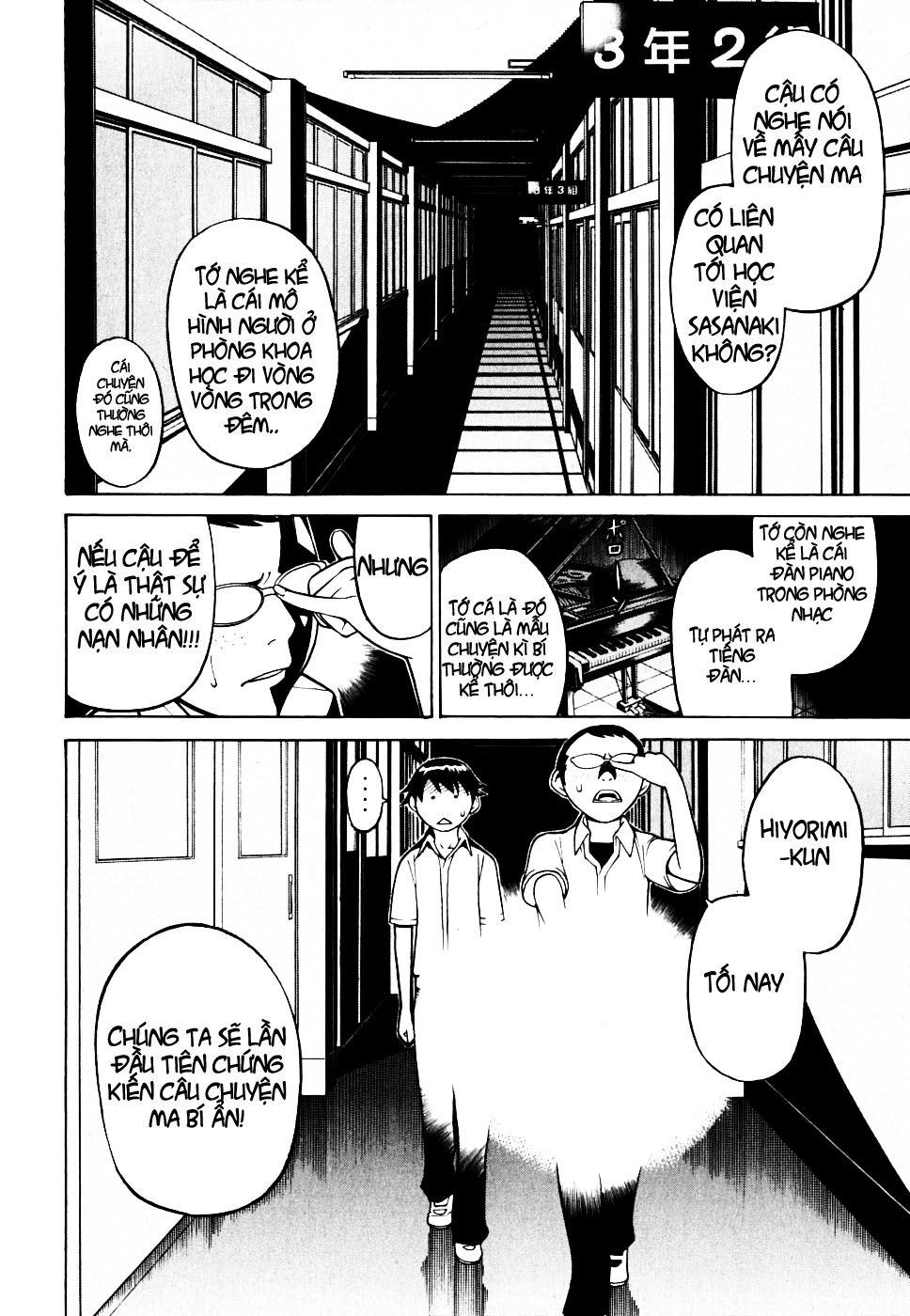 Kaibutsu Oujo Chapter 30 - Trang 2