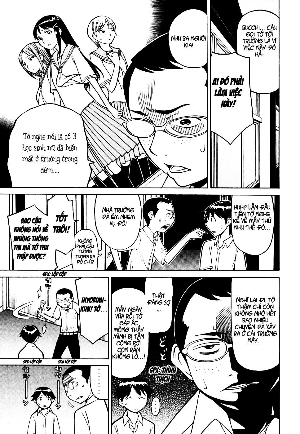 Kaibutsu Oujo Chapter 30 - Trang 2