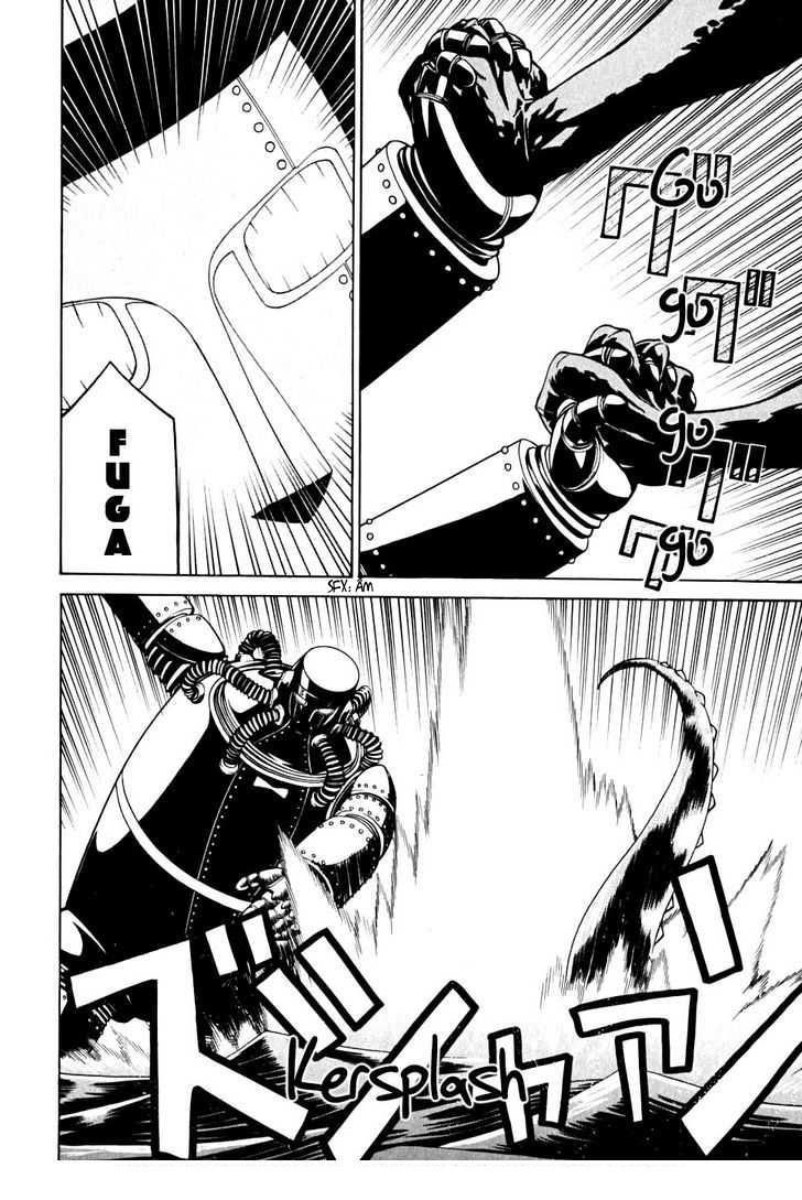 Kaibutsu Oujo Chapter 32 - Trang 2