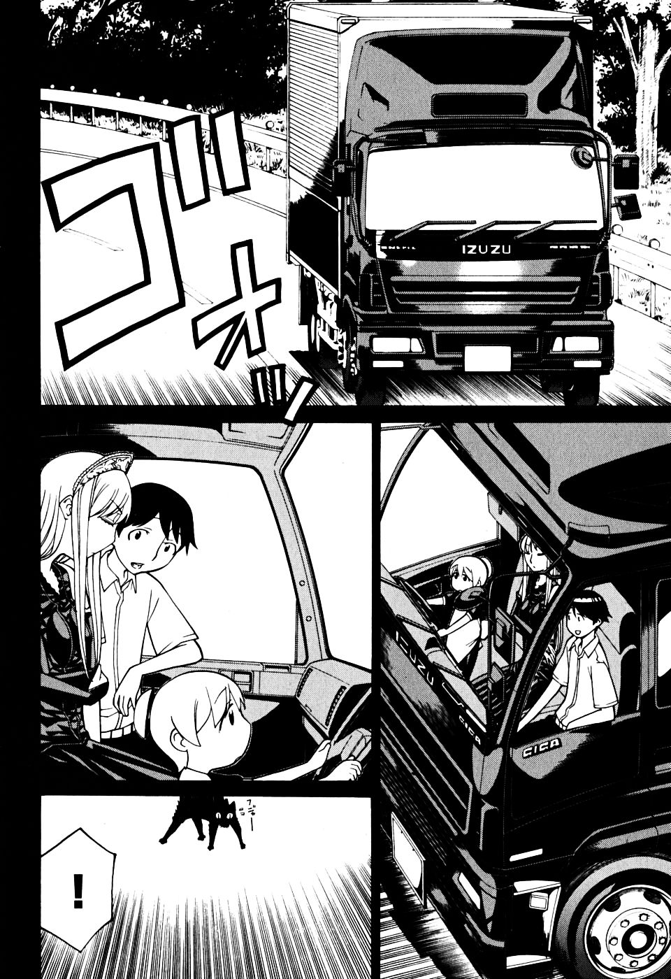 Kaibutsu Oujo Chapter 33 - Trang 2