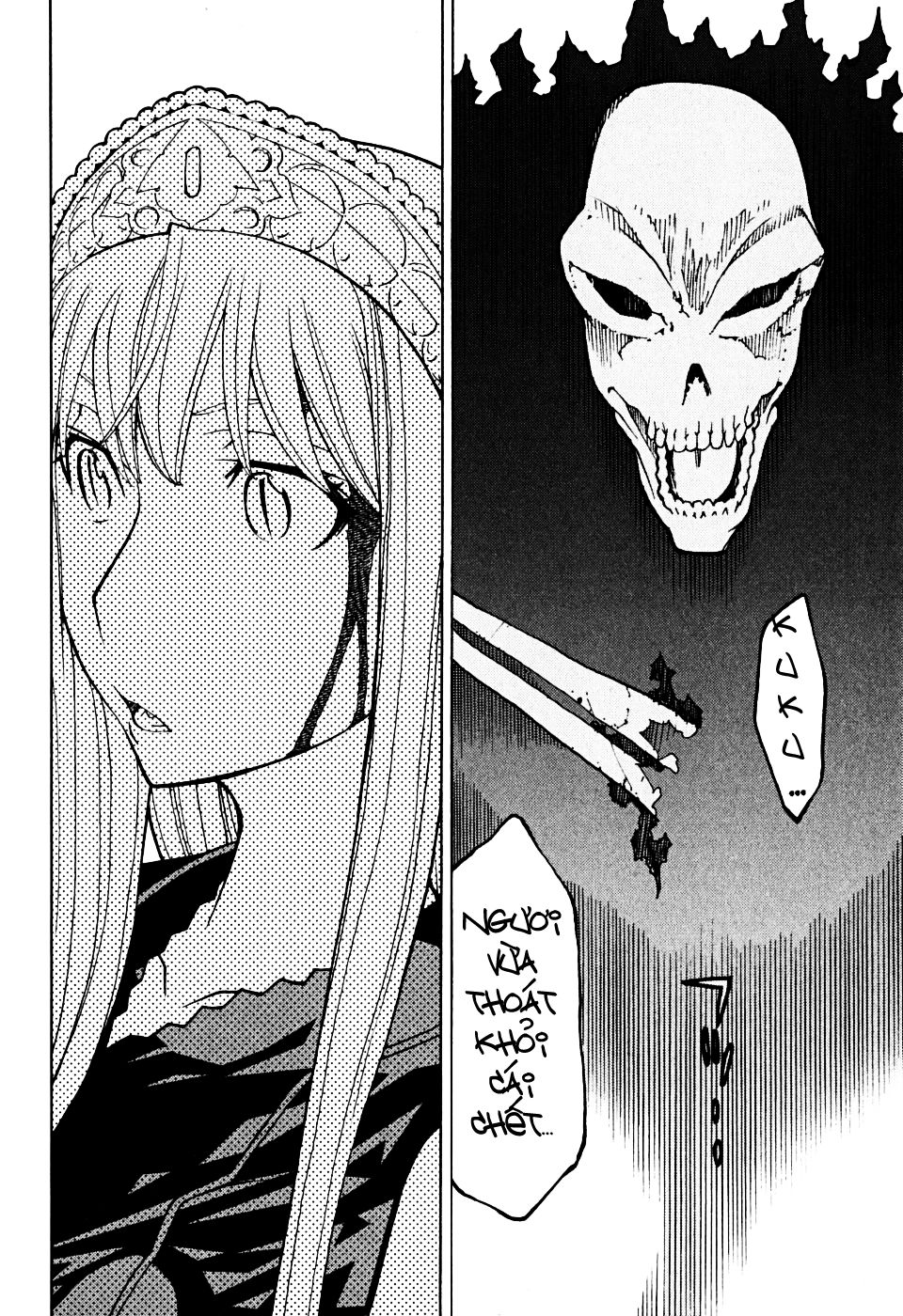 Kaibutsu Oujo Chapter 33 - Trang 2