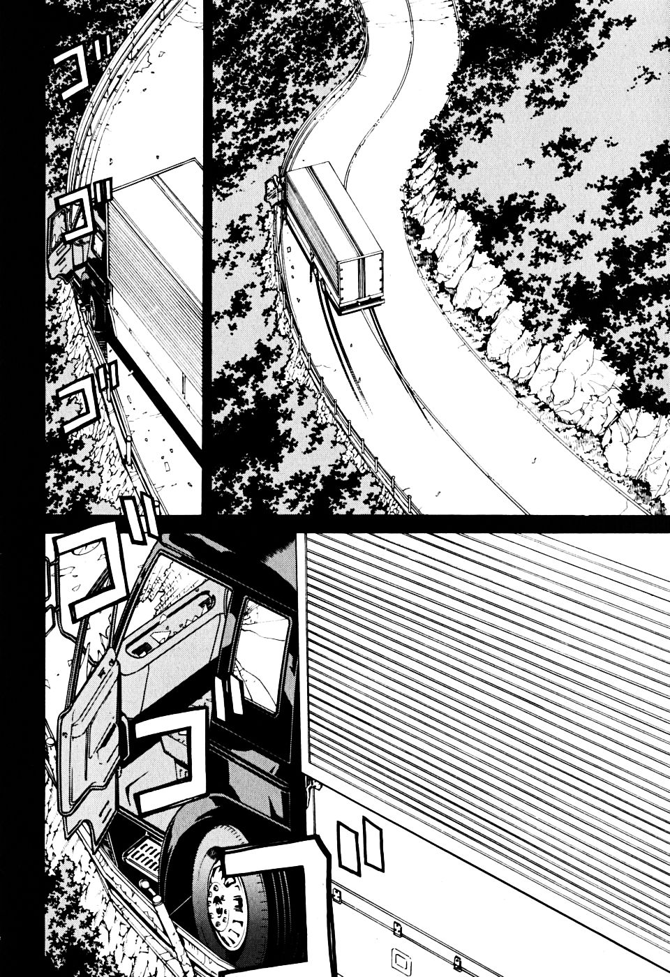 Kaibutsu Oujo Chapter 33 - Trang 2