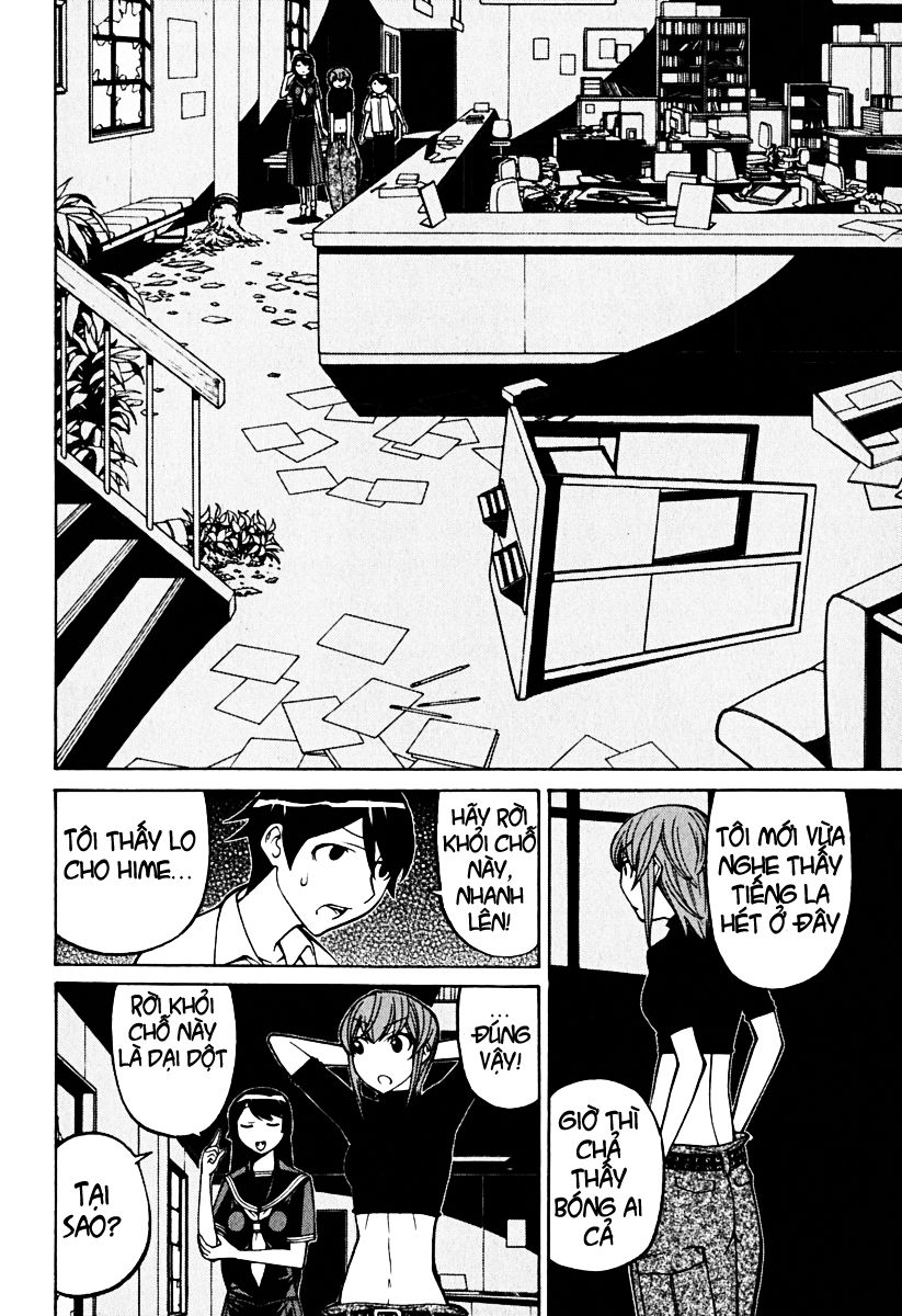 Kaibutsu Oujo Chapter 34 - Trang 2