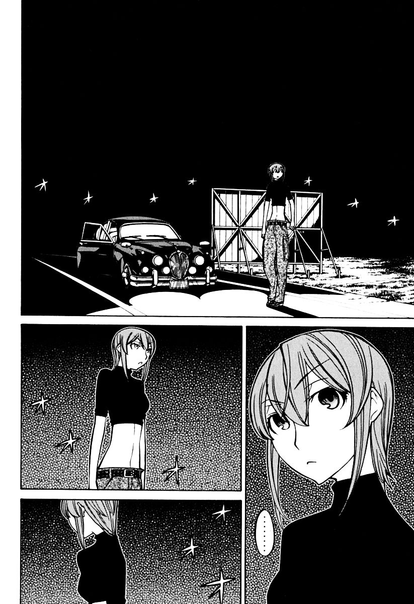 Kaibutsu Oujo Chapter 34 - Trang 2