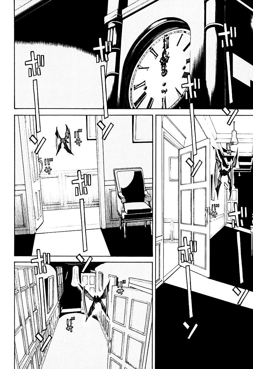 Kaibutsu Oujo Chapter 36 - Trang 2