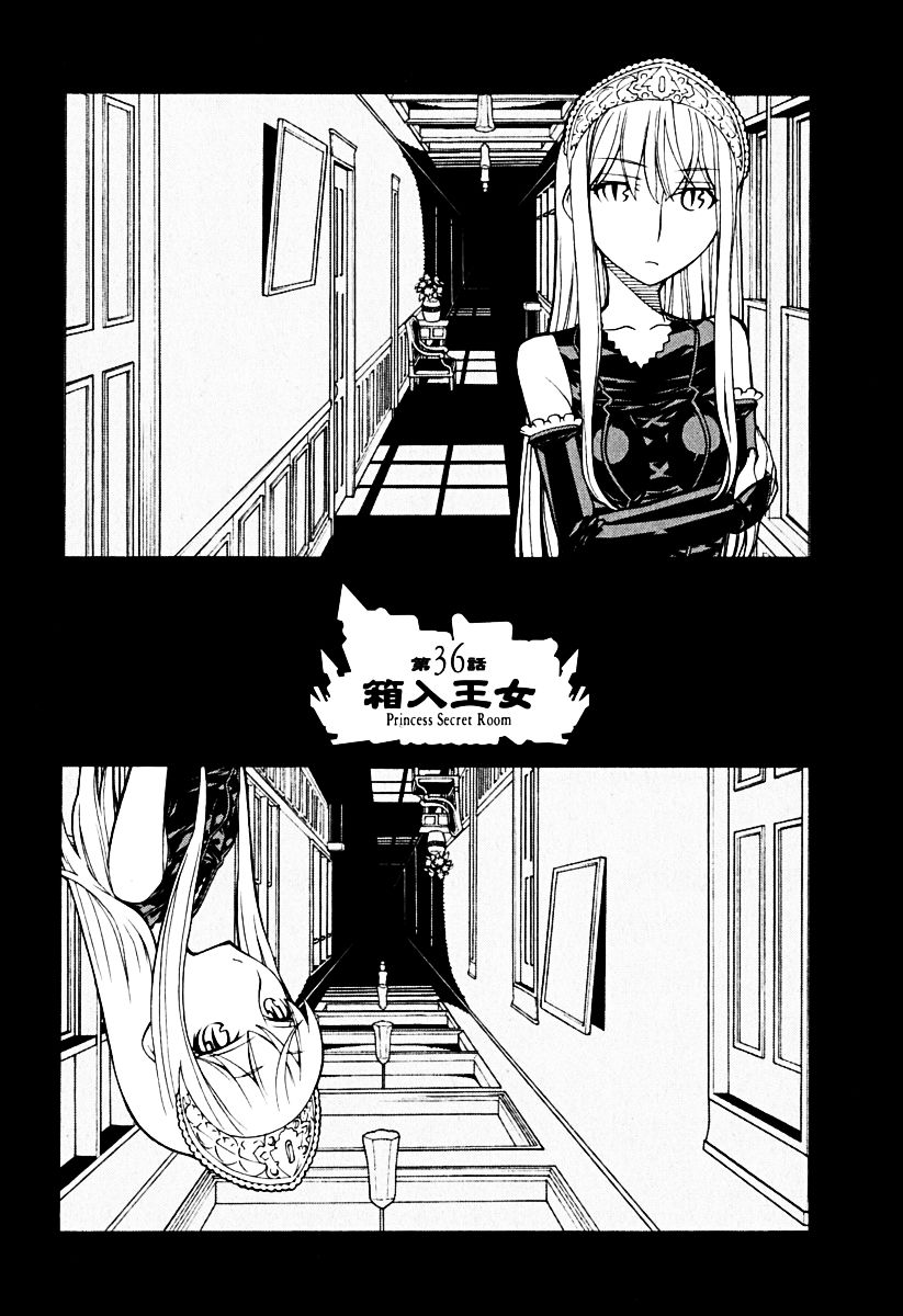 Kaibutsu Oujo Chapter 36 - Trang 2