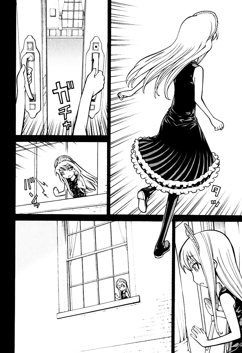 Kaibutsu Oujo Chapter 36 - Trang 2