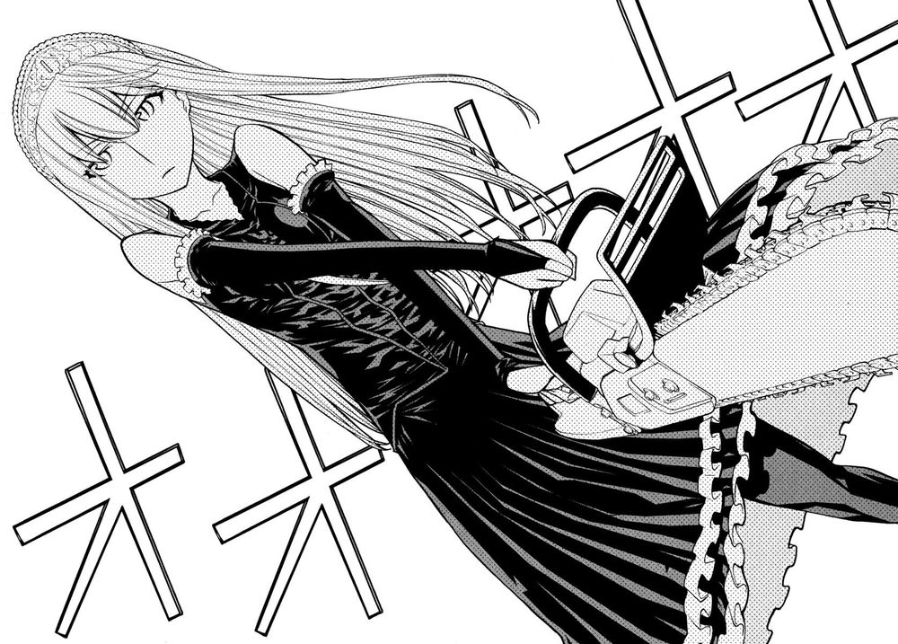 Kaibutsu Oujo Chapter 37 - Trang 2