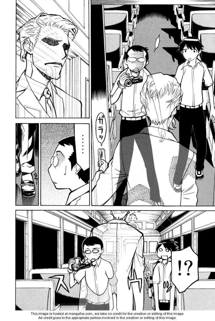 Kaibutsu Oujo Chapter 38 - Trang 2