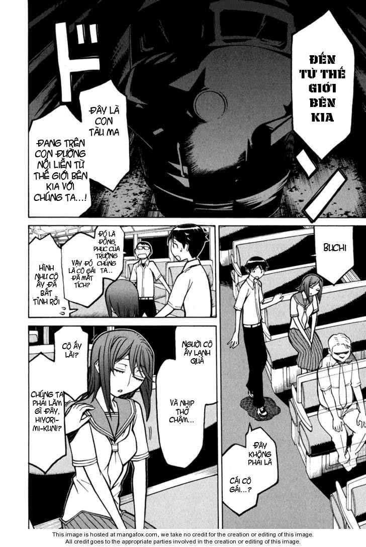 Kaibutsu Oujo Chapter 38 - Trang 2