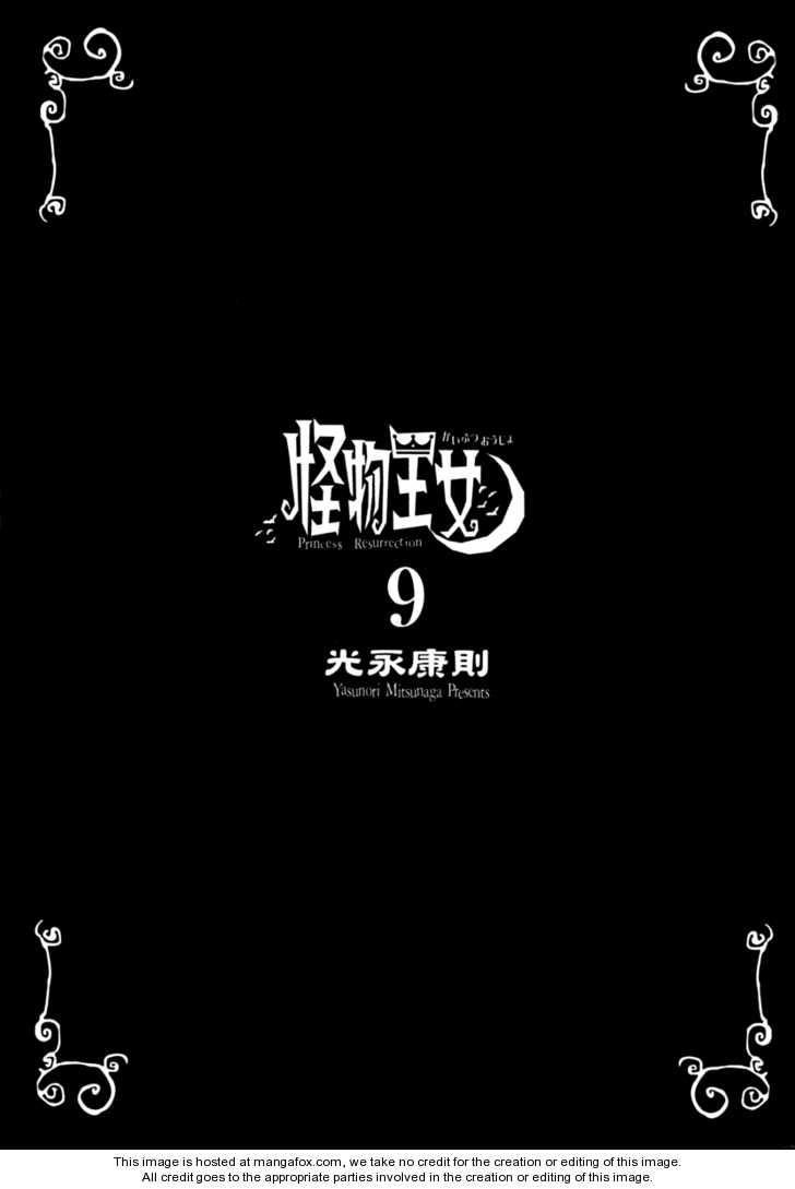Kaibutsu Oujo Chapter 38 - Trang 2