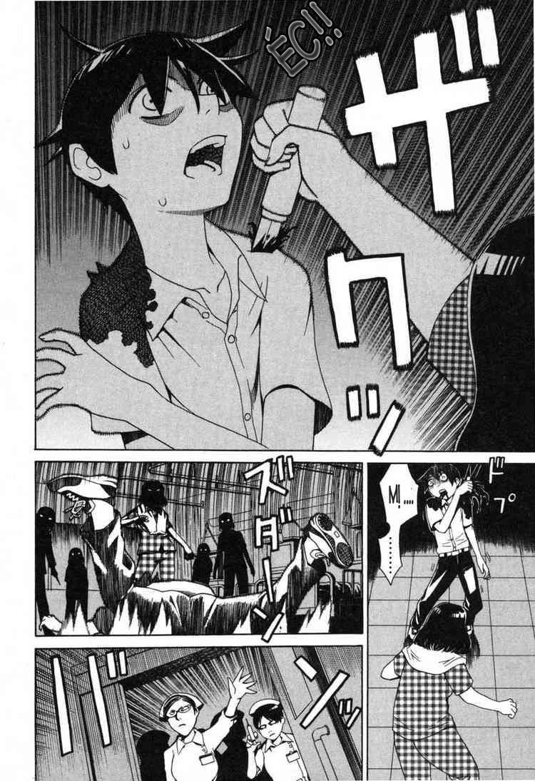 Kaibutsu Oujo Chapter 4 - Trang 2