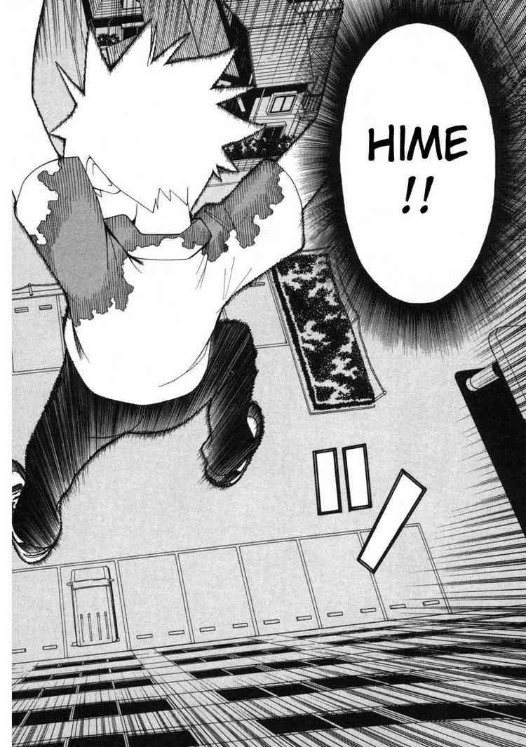 Kaibutsu Oujo Chapter 4 - Trang 2