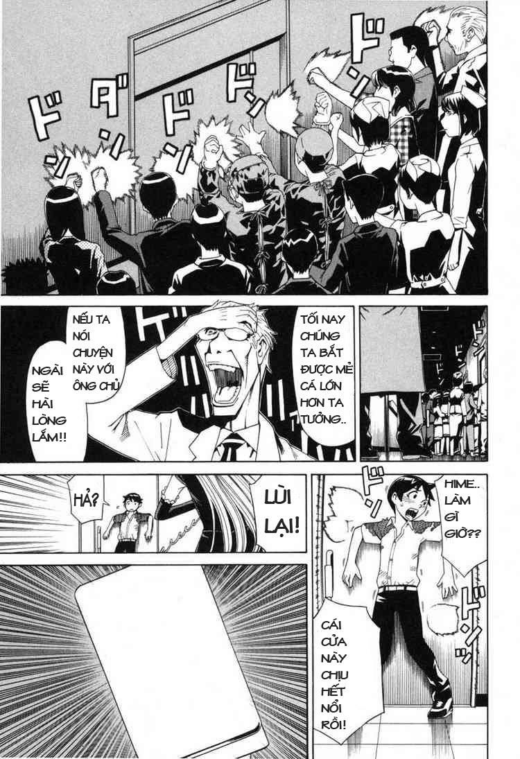 Kaibutsu Oujo Chapter 4 - Trang 2