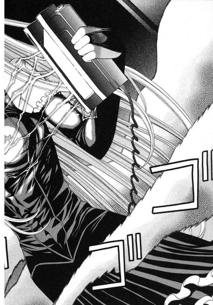 Kaibutsu Oujo Chapter 4 - Trang 2