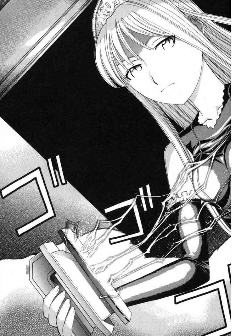 Kaibutsu Oujo Chapter 4 - Trang 2